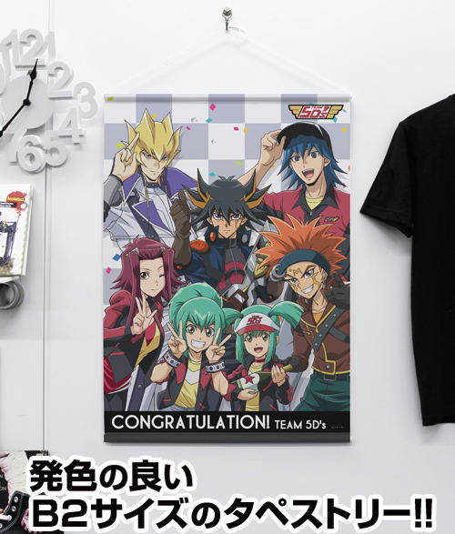 Yu-Gi-Oh! 5D's B2 Wall Scroll: Team 5D's Winning Memorial (Re-run) image 2