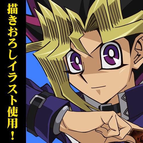 Yu-Gi-Oh! Duel Monsters 150cm Wall Scroll: Yugi Muto (Re-run) image 2