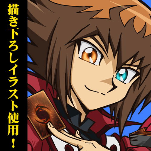 Yu-Gi-Oh! Duel Monsters GX 150cm Wall Scroll: Judai Yuki (Re-run) image 2