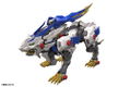Zoids HMM 1/72 Scale Model Kit: Wild Liger thumbnail 1