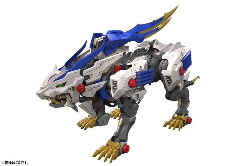 Zoids HMM 1/72 Scale Model Kit: Wild Liger image 1