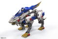 Zoids HMM 1/72 Scale Model Kit: Wild Liger thumbnail 2