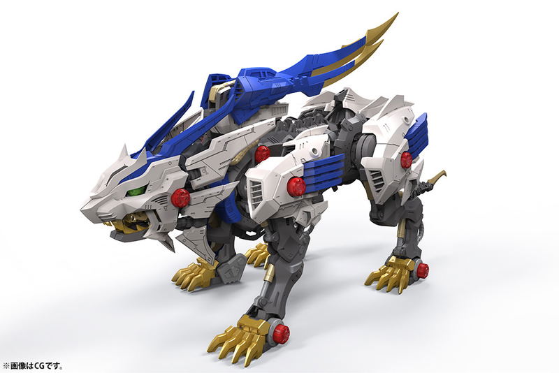 Zoids HMM 1/72 Scale Model Kit: Wild Liger image 2