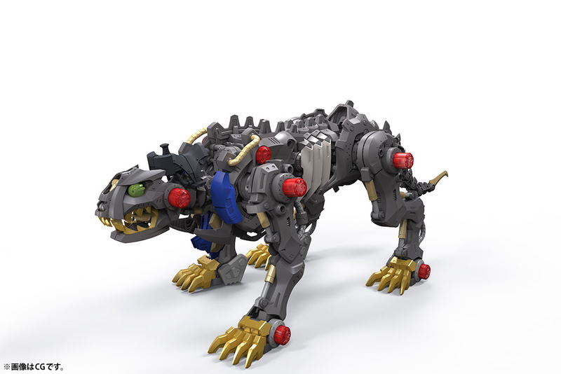 Zoids HMM 1/72 Scale Model Kit: Wild Liger image 3