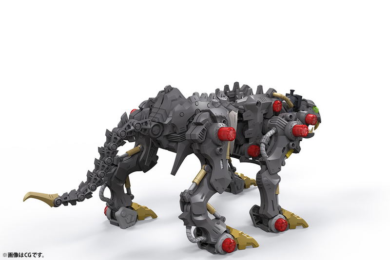 Zoids HMM 1/72 Scale Model Kit: Wild Liger image 4