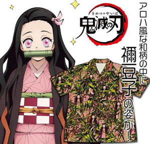 Demon Slayer: Kimetsu No Yaiba - Nezuko Kamado Aloha Shirt (L Size)_