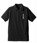 Demon Slayer: Kimetsu No Yaiba - Demon Slayer Corps Polo Shirt (Black | Size S) thumbnail 1