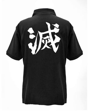 Demon Slayer: Kimetsu No Yaiba - Demon Slayer Corps Polo Shirt Black (L Size)_