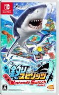 Fishing Spirits Nintendo Switch Version (Fishing Spirits + Joy-Con Attachment for Nintendo Switch Bundle) thumbnail 2