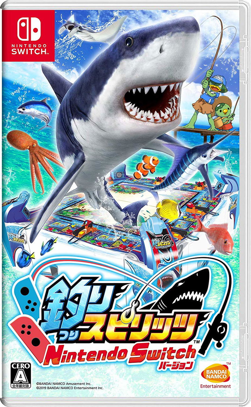 Fishing Spirits Nintendo Switch Version (Fishing Spirits + Joy-Con Attachment for Nintendo Switch Bundle) image 2