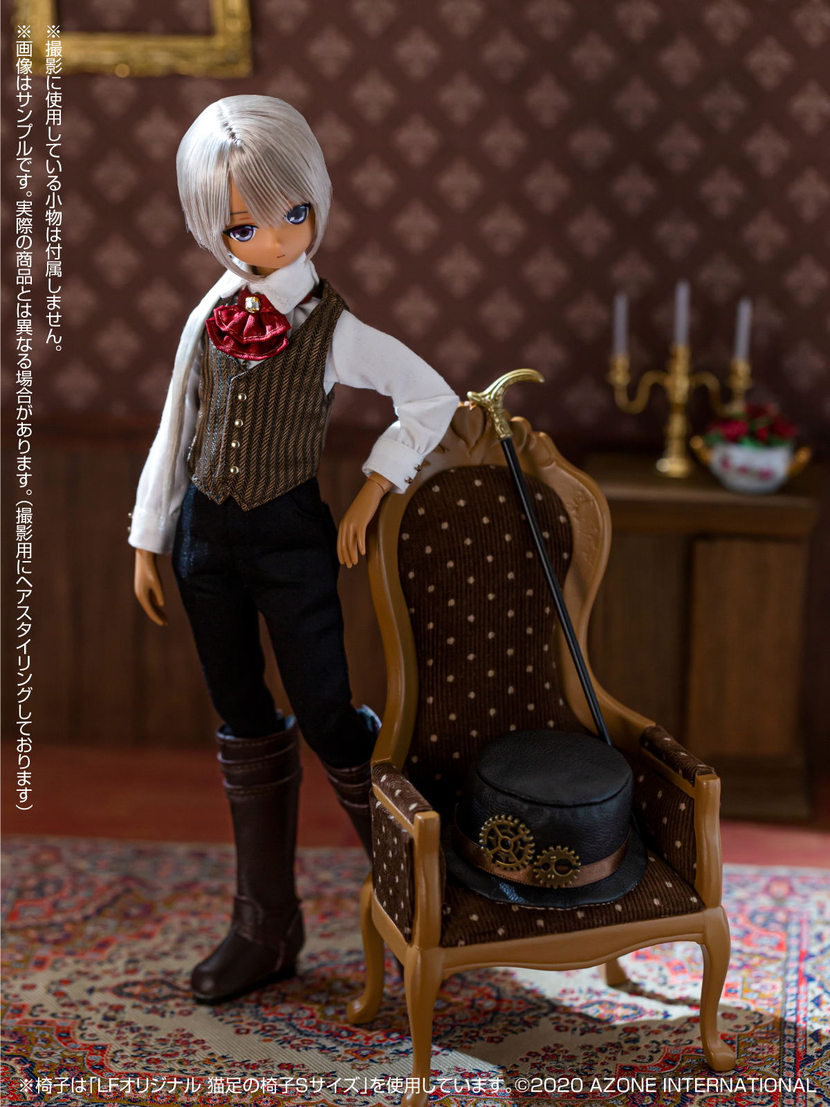 Alvastaria 1/6 Scale Fashion Doll: Milo -Foreign Mechanical Engineer-