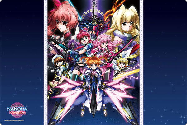 Bushiroad Rubber Mat Collection Vol. 630 Magical Girl Lyrical Nanoha Detonation image 1