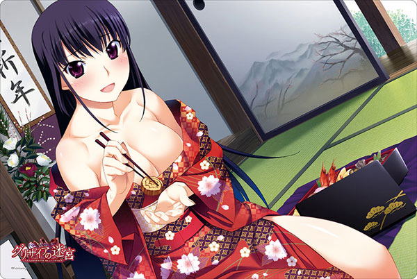 Bushiroad Rubber Mat Collection Vol. 632 Le Fruit de la Grisaia: Sakaki Yumiko Part. 2 image 1