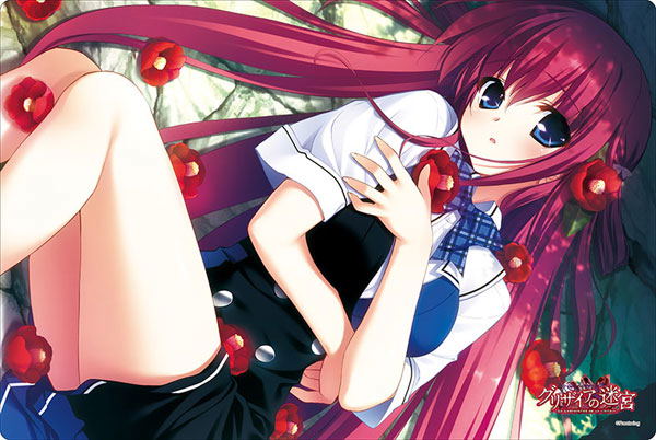 Bushiroad Rubber Mat Collection Vol. 633 Le Fruit de la Grisaia: Suou Amane Part. 2 image 1