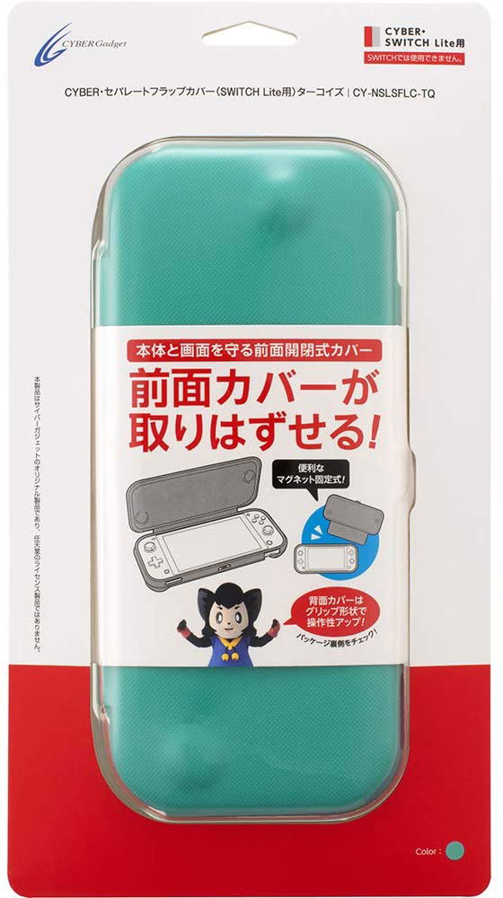 Nintendo Switch™ Lite - Turquoise (Nintendo Switch), Nintendo Switch 