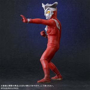 Daikaiju Series Ultraman Leo: Ultraman Leo Ver. 2 Regular Circulation Ver.