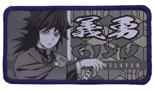Demon Slayer: Kimetsu No Yaiba - Giyu Tomioka Removable Full Color Patch image 1