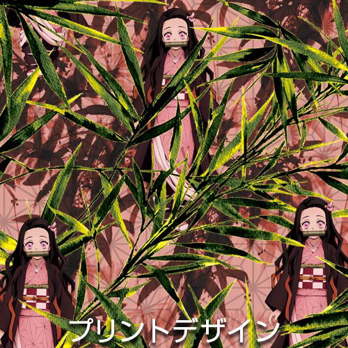 Demon Slayer: Kimetsu No Yaiba - Nezuko Kamado Aloha Shirt (XL Size) image 3