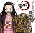 Demon Slayer: Kimetsu No Yaiba - Nezuko Kamado Aloha Shirt (XL Size) thumbnail 5