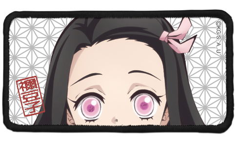 Demon Slayer: Kimetsu No Yaiba - Nezuko Kamado Thermos Bottle Moss