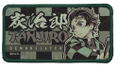 Demon Slayer: Kimetsu No Yaiba - Tanjiro Kamado Removable Full Color Patch thumbnail 1