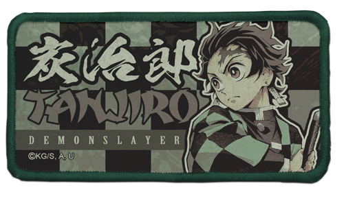 Demon Slayer: Kimetsu No Yaiba - Tanjiro Kamado Removable Full Color Patch image 1