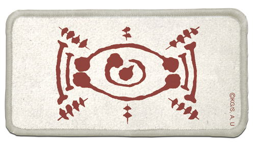 Demon Slayer: Kimetsu No Yaiba - Yushiro's Blood Demon Art Talisman Removable Full Color Patch image 1