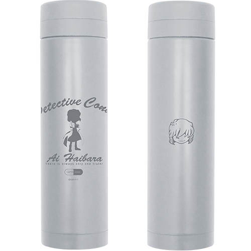 Detective Conan - Ai Haibara Thermos Bottle Gray image 1