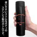 Detective Conan - Conan Edogawa Thermos Bottle Black thumbnail 2