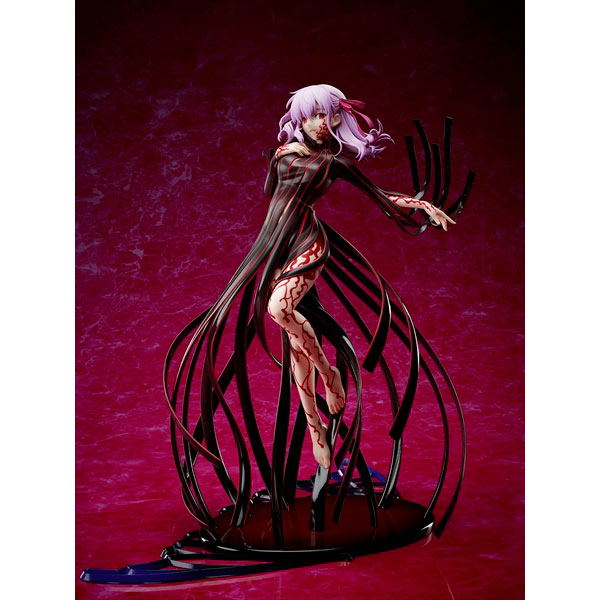 Fate/stay Night Heaven's Feel II. Lost Butterfly 1/7 Scale Pre-Painted Figure: Sakura Matou Makiri's Grail image 1