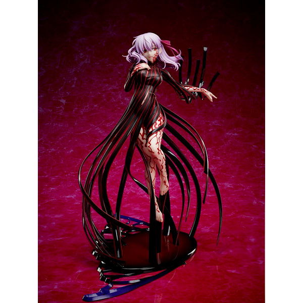 Fate/stay Night Heaven's Feel II. Lost Butterfly 1/7 Scale Pre-Painted Figure: Sakura Matou Makiri's Grail image 2