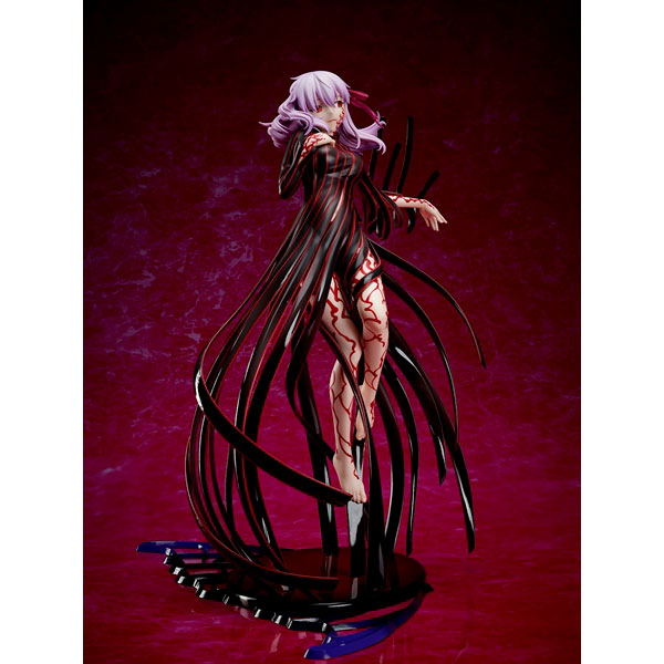 Fate/stay Night Heaven's Feel II. Lost Butterfly 1/7 Scale Pre-Painted Figure: Sakura Matou Makiri's Grail image 4