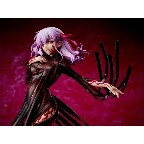 Fate/stay Night Heaven's Feel II. Lost Butterfly 1/7 Scale Pre-Painted Figure: Sakura Matou Makiri's Grail image 5