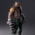 Final Fantasy VII Remake Play Arts Kai: Barret Wallace Ver. 2 thumbnail 4