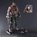 Final Fantasy VII Remake Play Arts Kai: Barret Wallace Ver. 2 thumbnail 7