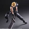 Final Fantasy VII Remake Play Arts Kai: Cloud Strife Version 2 (Re-run) thumbnail 6