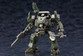 Hexa Gear 1/24 Scale Model Kit: Bulkarm Alpha Jungle Type (Re-run) thumbnail 2