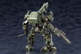 Hexa Gear 1/24 Scale Model Kit: Bulkarm Alpha Jungle Type (Re-run) thumbnail 5