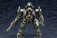 Hexa Gear 1/24 Scale Model Kit: Bulkarm Alpha Jungle Type (Re-run) thumbnail 6
