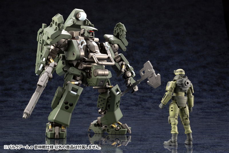 Hexa Gear 1/24 Scale Model Kit: Bulkarm Alpha Jungle Type (Re-run) image 8