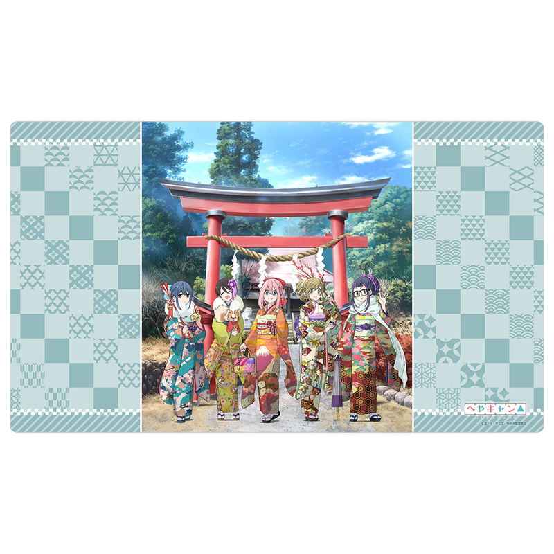 Heya Camp - Haregi Rubber Mat image 1