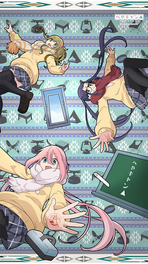 Heya Camp - Nadeshiko And Chiaki And Aoi Noren image 1