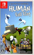 Human: Fall Flat (Multi-Language) thumbnail 1