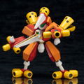 Medarot Character Plastic Model 1/6 Scale Plastic Model Kit: Arcbeetle thumbnail 6
