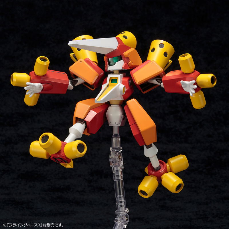 Medarot Character Plastic Model 1/6 Scale Plastic Model Kit: Arcbeetle image 9