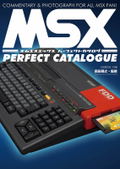 MSX Perfect Catalog thumbnail 1