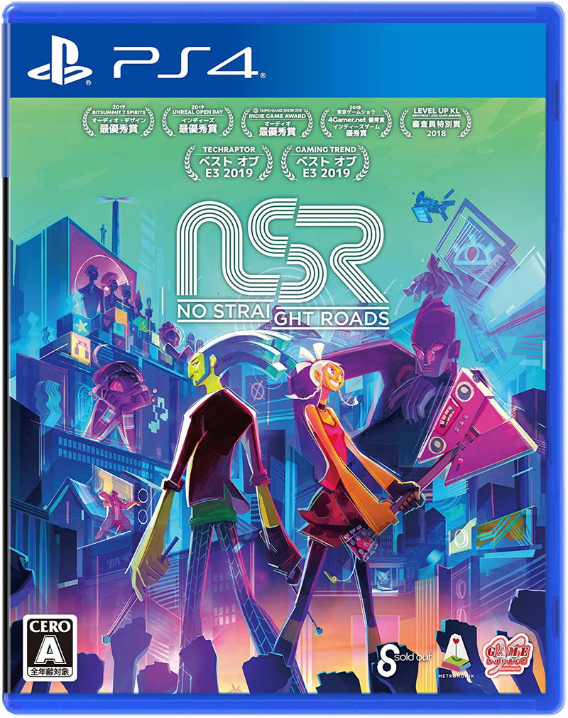 No Straight Roads (Multi-Language) image 1