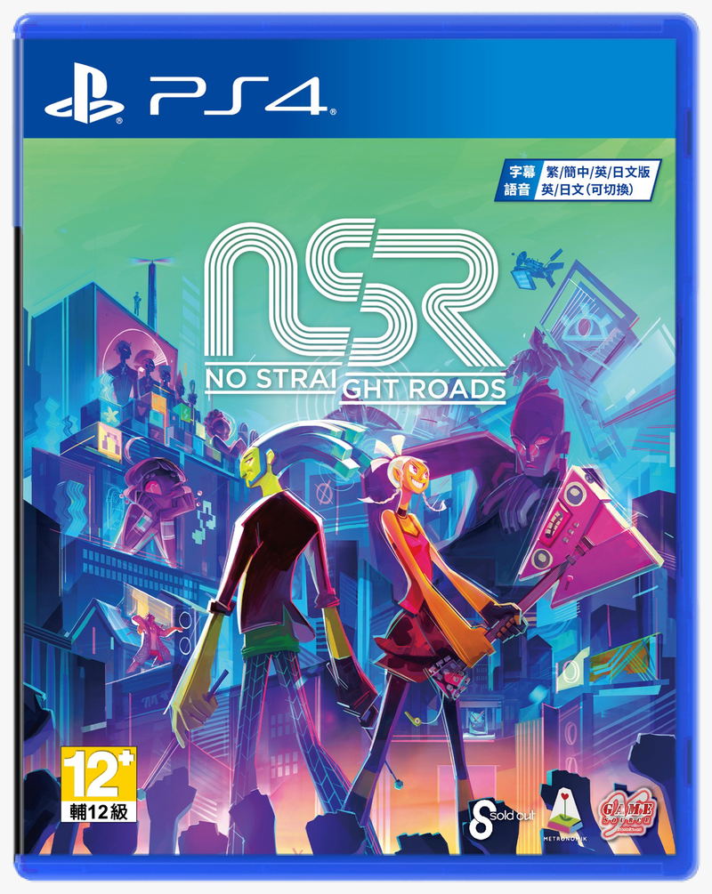 No Straight Roads (Multi-Language) image 1