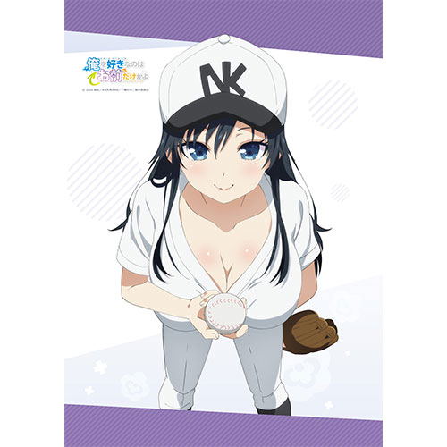 Ore wo Sukinanoha Omaedake kayo B2 Wall Scroll: Sanshokuin Sumireko Baseball image 2
