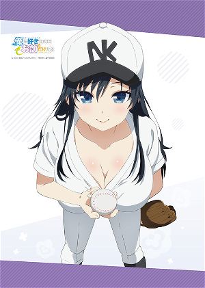 Ore wo Sukinanoha Omaedake kayo B2 Wall Scroll: Sanshokuin Sumireko Baseball